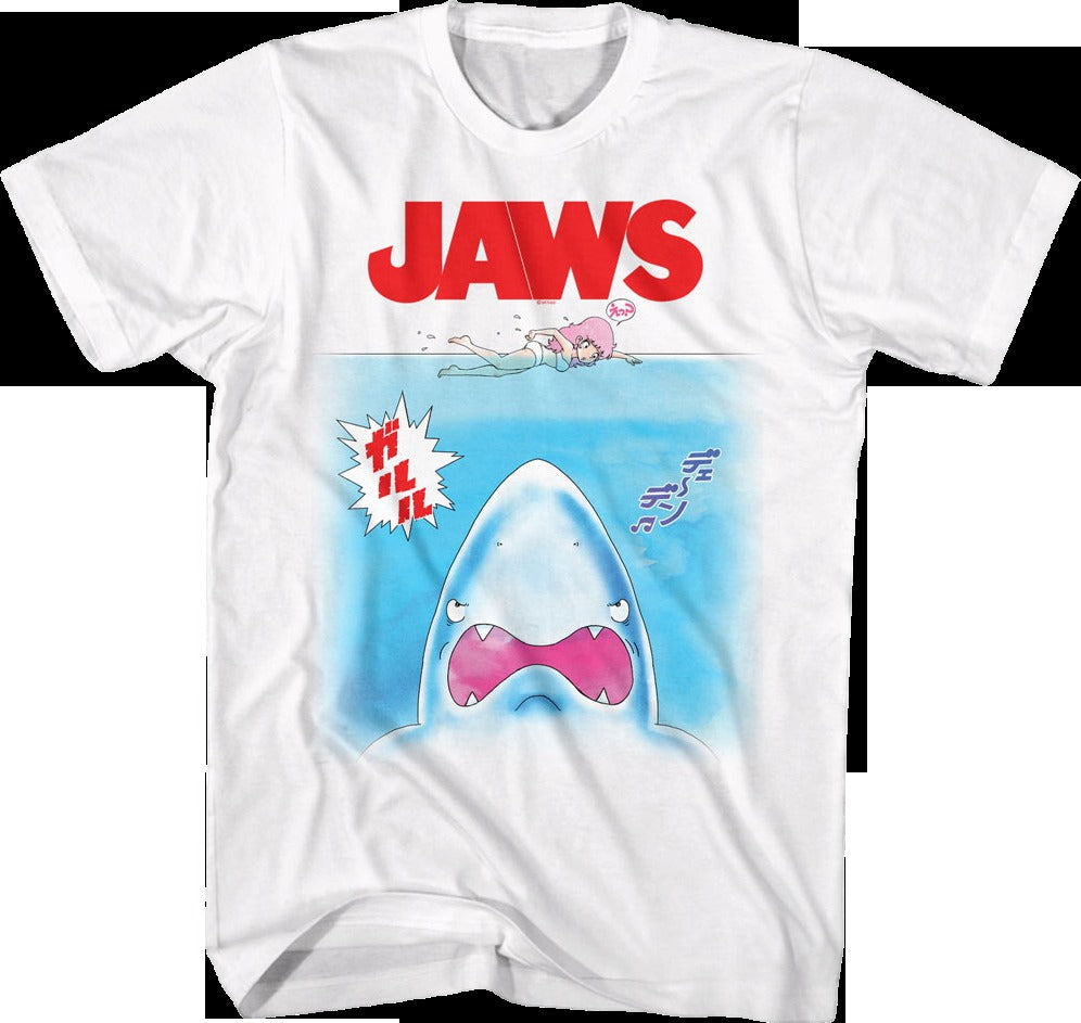 Anime Poster Jaws T-Shirt
