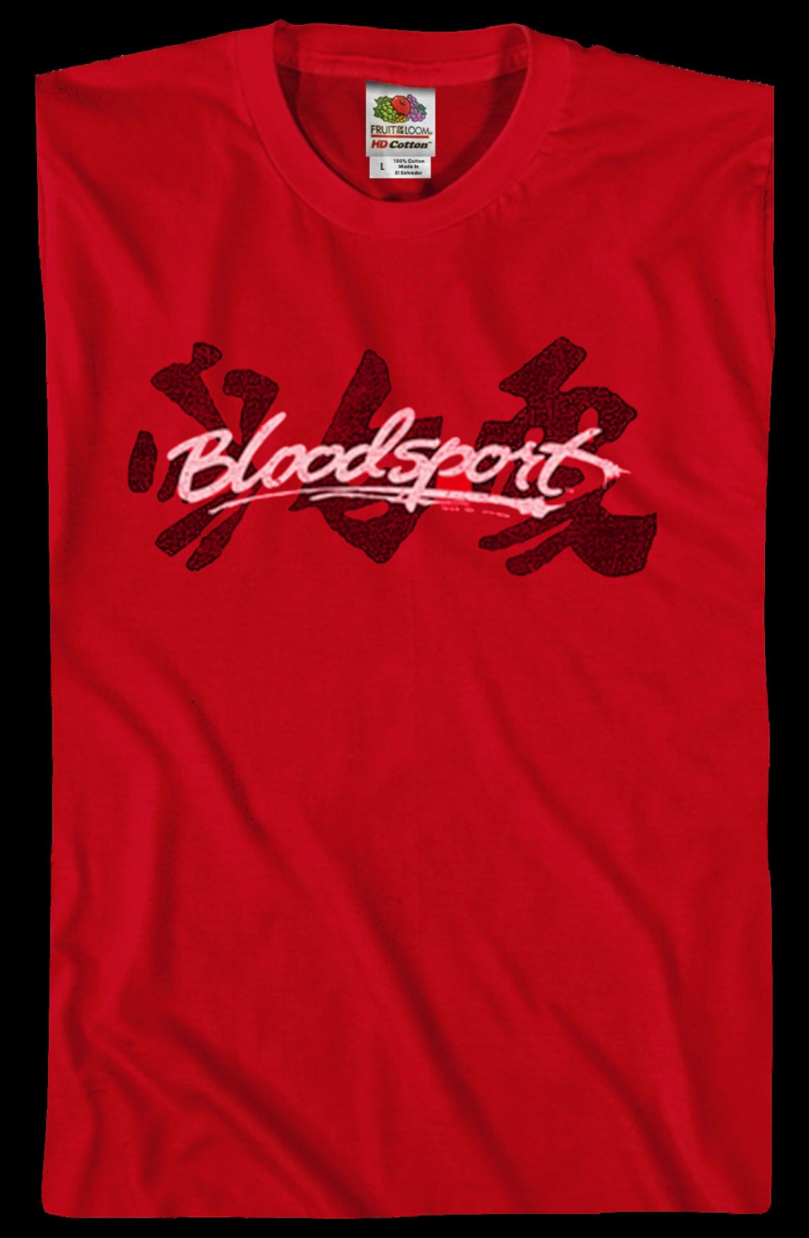Bloodsport Logo T-Shirt