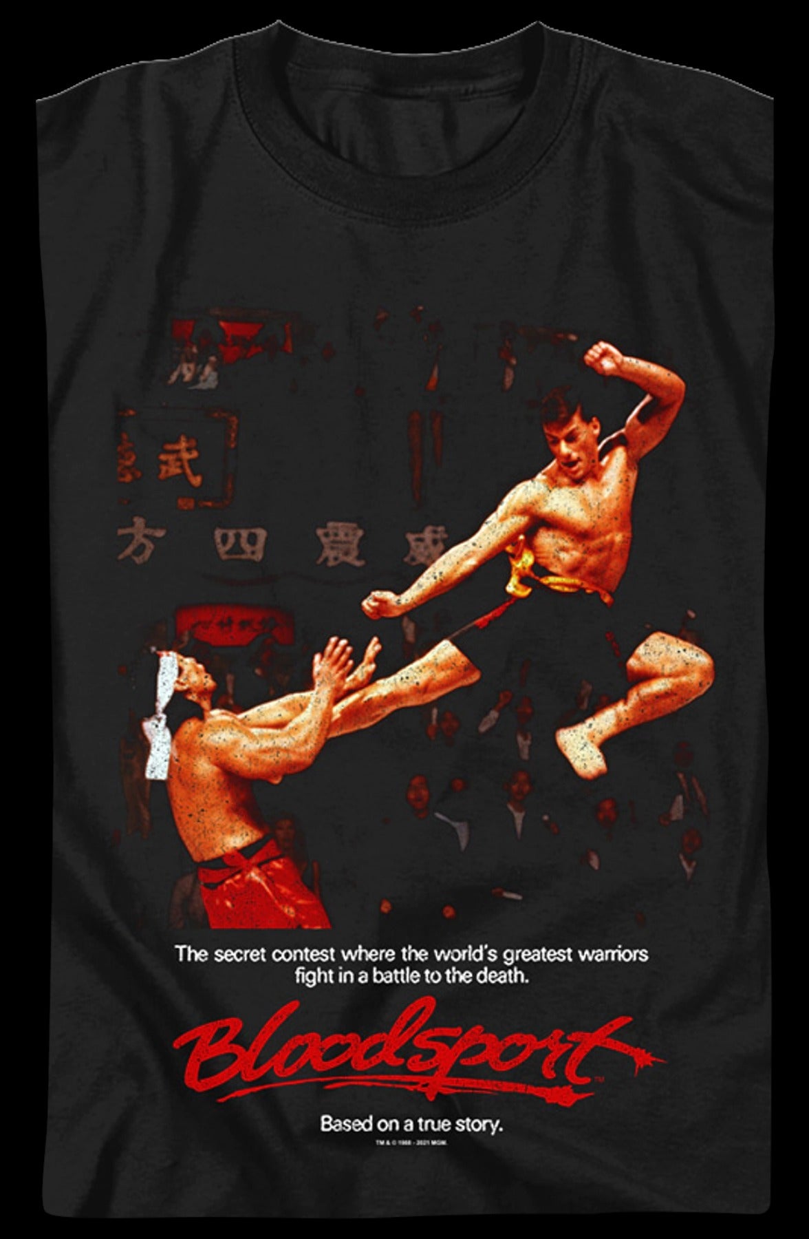 Movie Poster Bloodsport T-Shirt