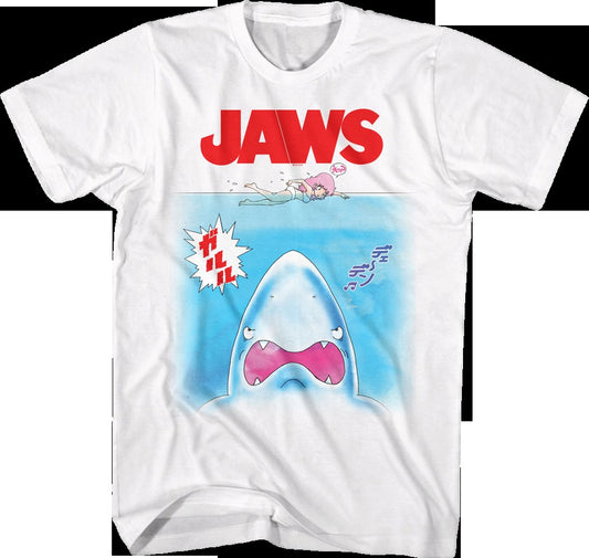 Anime Poster Jaws T-Shirt