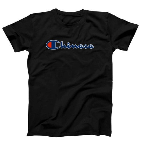 Chinese Champion Man's T-Shirt Tee