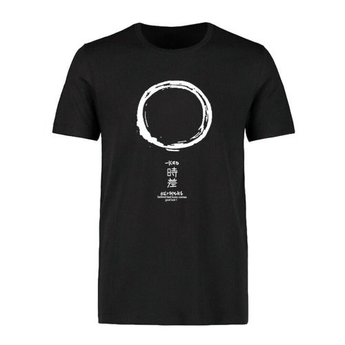 Funny Earth Jet Lag Printed Man's T-Shirt Tee