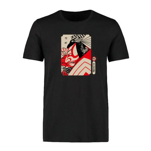 Geisha Funny Man's T-Shirt Tee