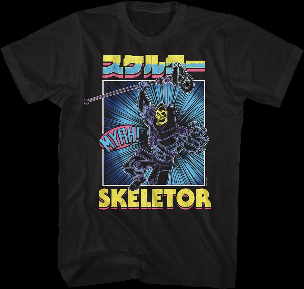 Retro Skeletor Masters of the Universe T-Shirt