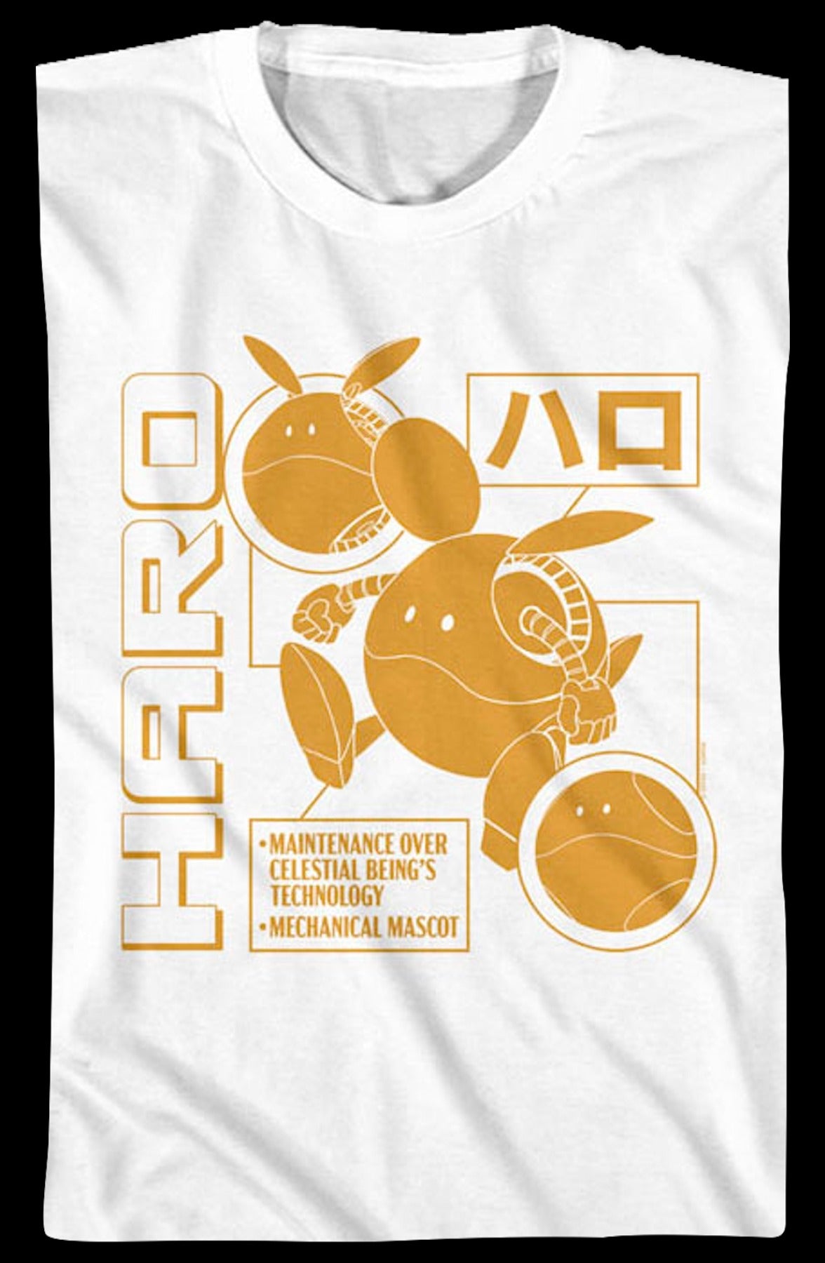 Youth Retro Haro Gundam Shirt